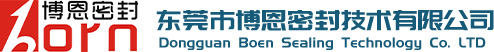 Dongguan Boen Seal Technology Co., Ltd.